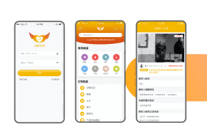 互助-医疗公益类APP